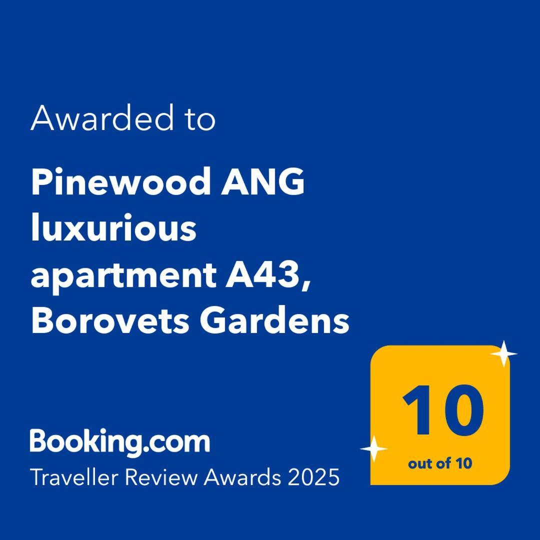 Pinewood Ang Luxurious Apartment A43, Borovets Gardens Exterior photo